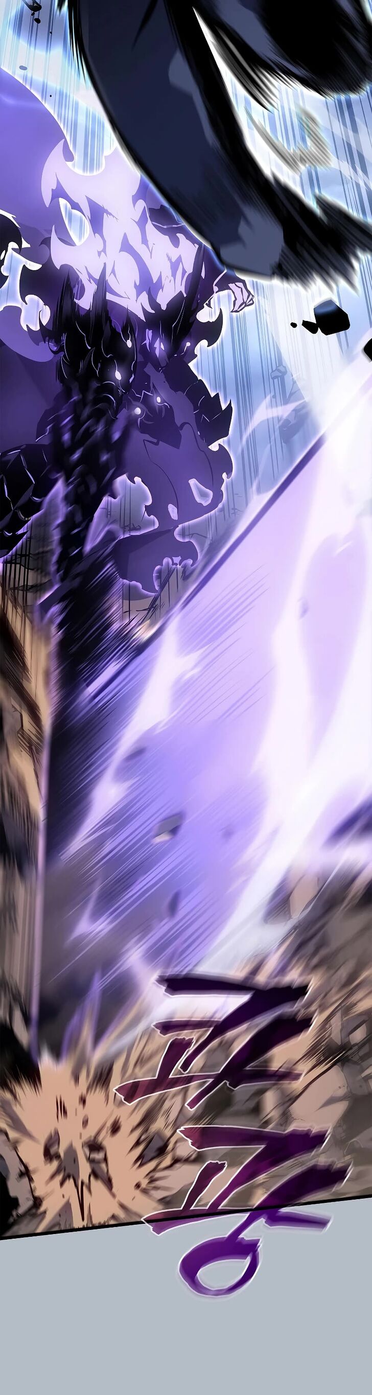 Solo Leveling Ch.198