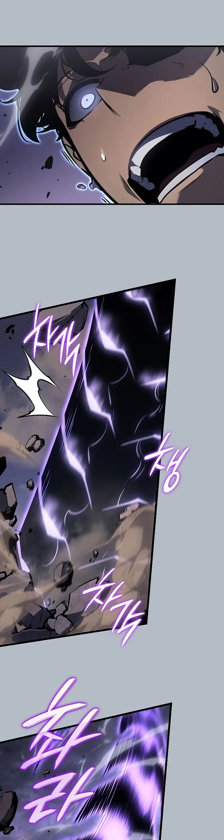 Solo Leveling Ch.198