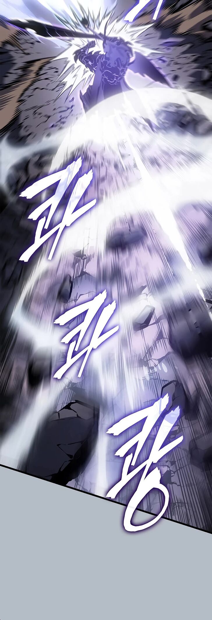 Solo Leveling Ch.198