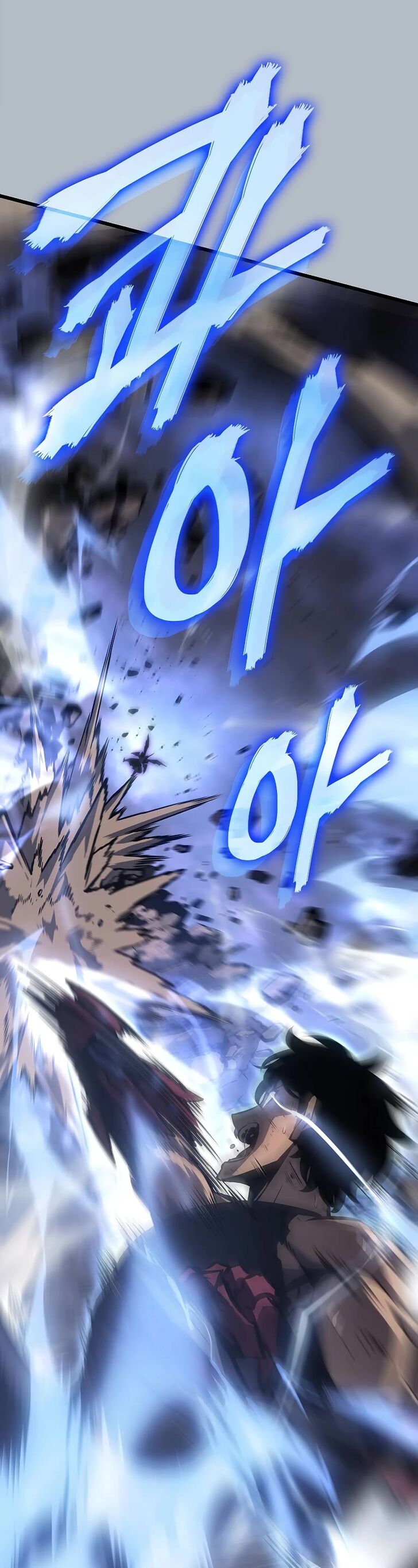 Solo Leveling Ch.198