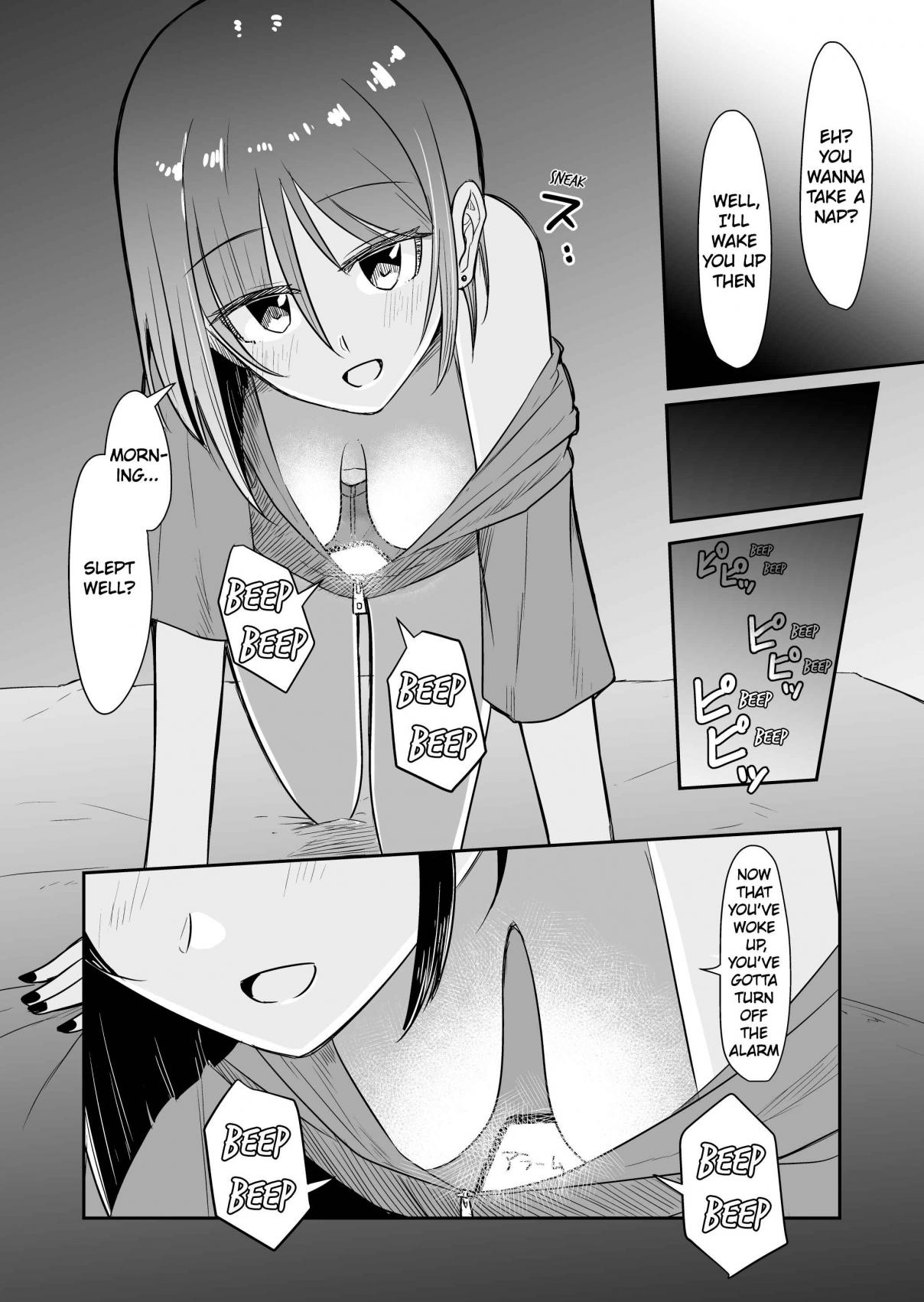 Rikai no Aru Karen-chan 40