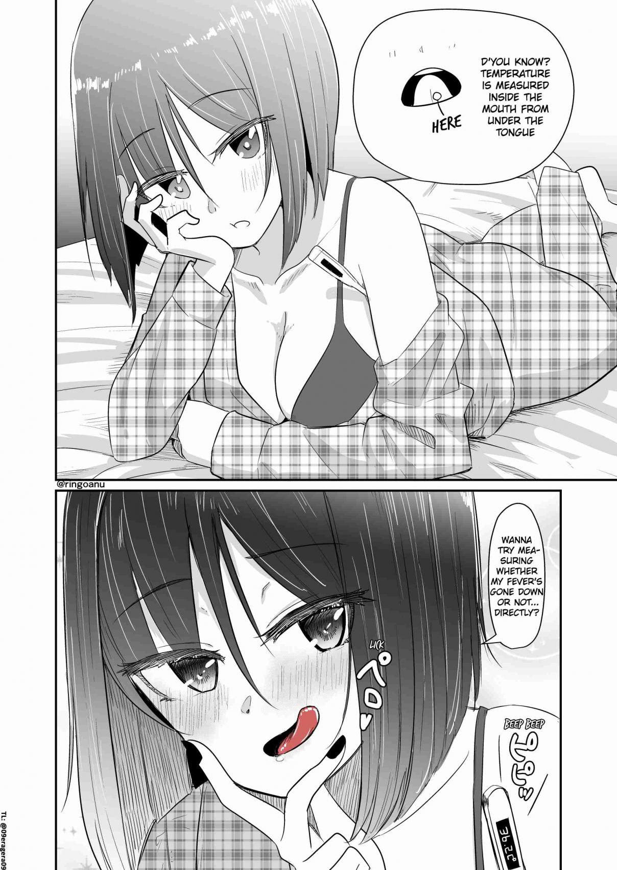 Rikai no Aru Karen-chan 78