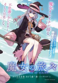 Majo no Tabitabi: The Journey of Elaina Chapter 26.3