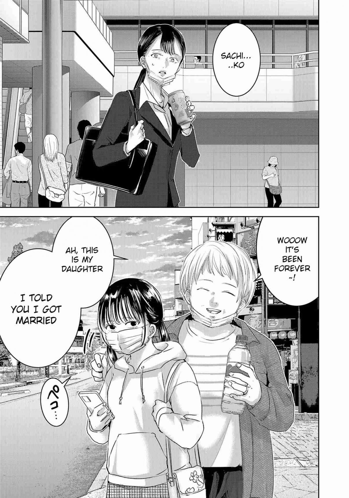 Ashita, Watashi wa Dareka no Kanojo 144