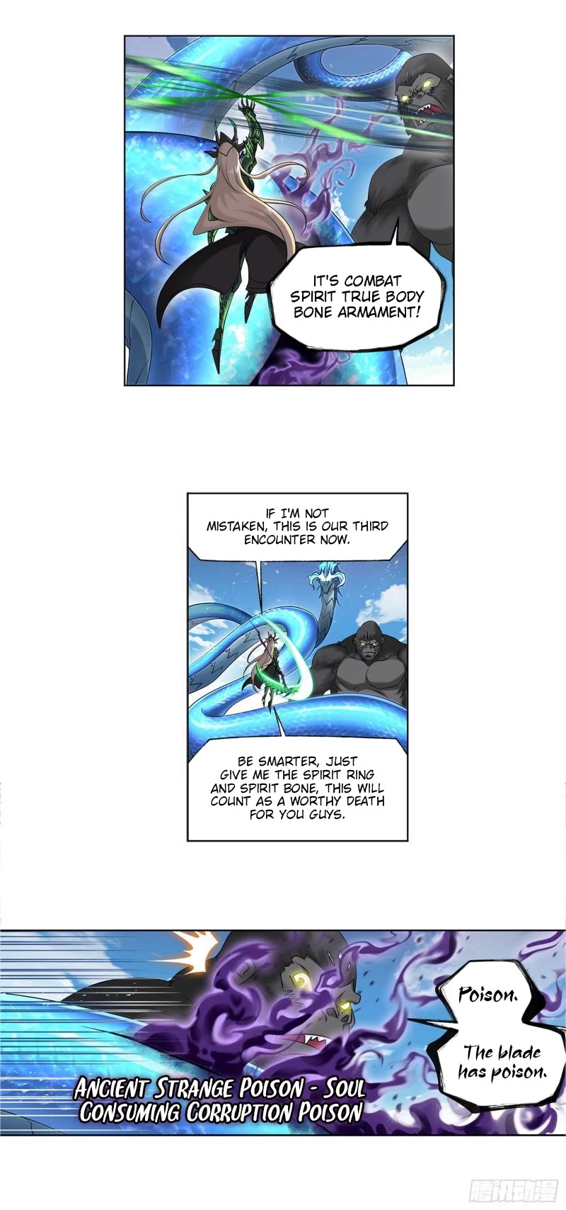 Doulou Dalu Chapter 337