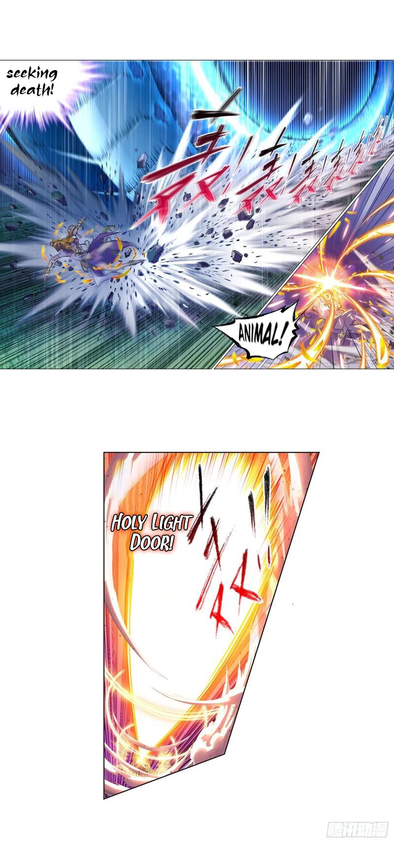 Doulou Dalu Chapter 337