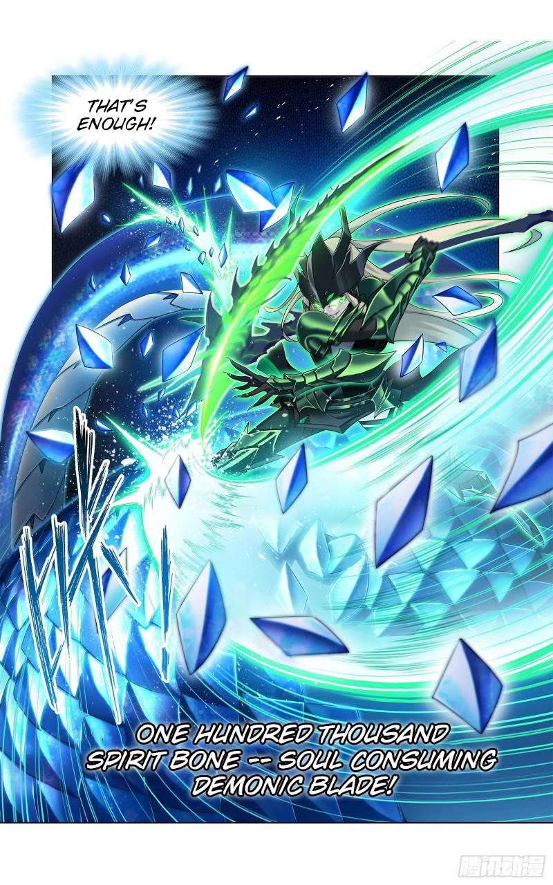 Doulou Dalu Chapter 337