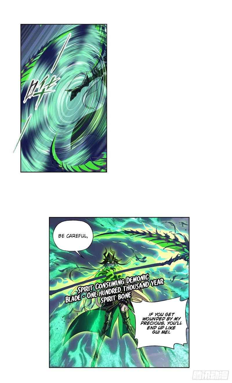Doulou Dalu Chapter 338
