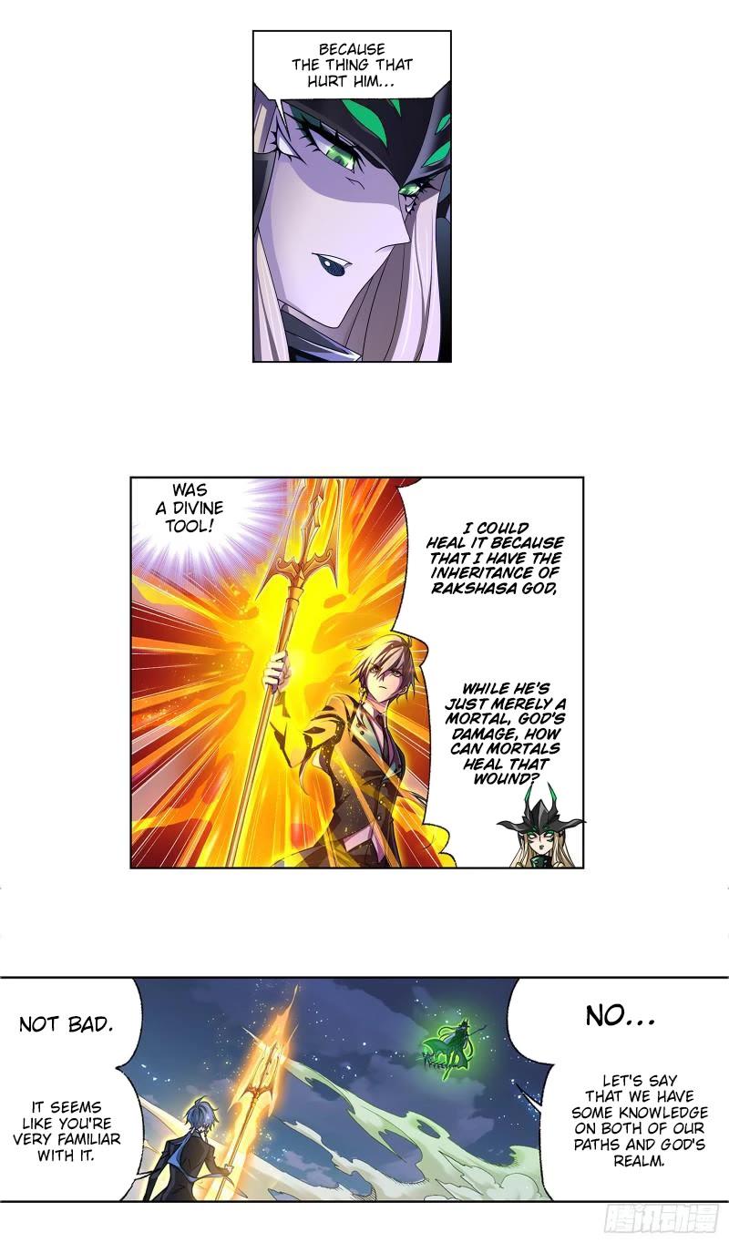 Doulou Dalu Chapter 338