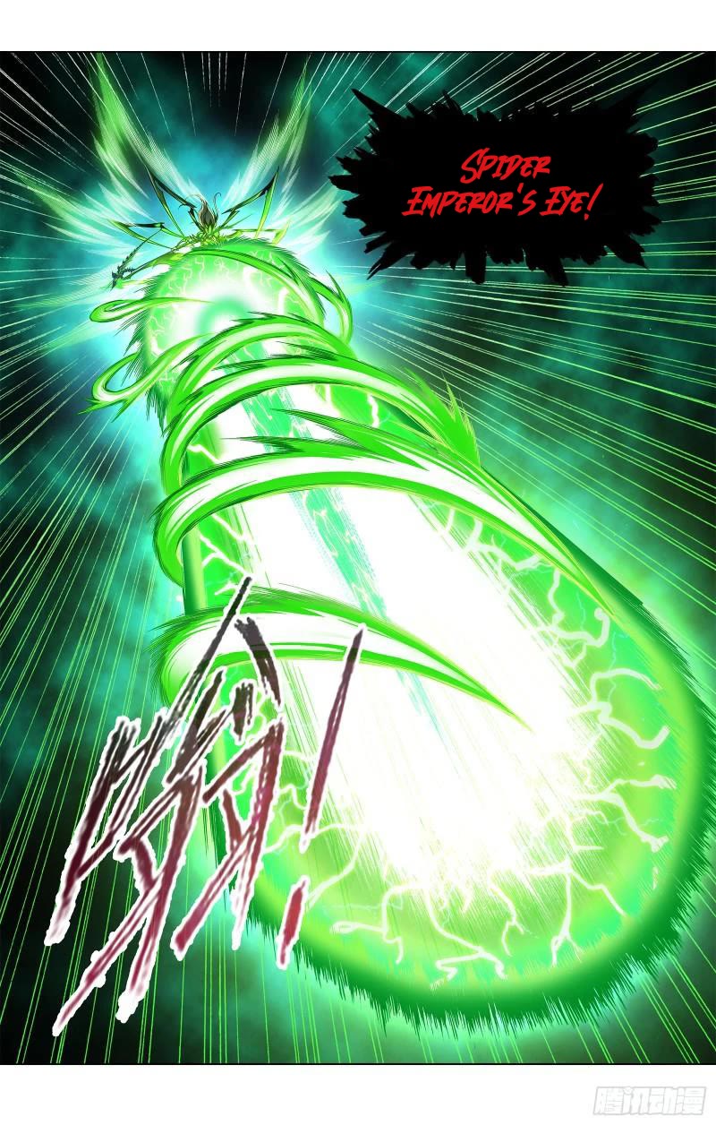 Doulou Dalu Chapter 338