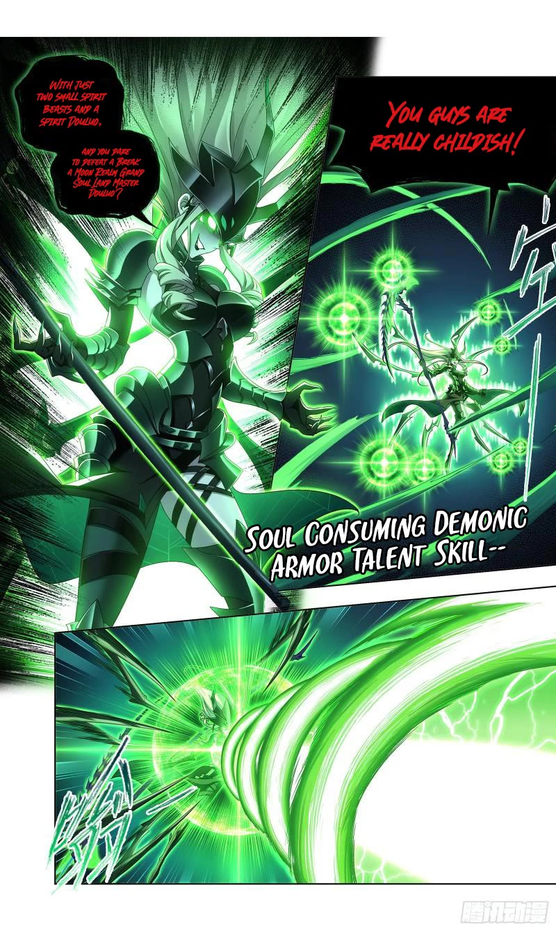 Doulou Dalu Chapter 338