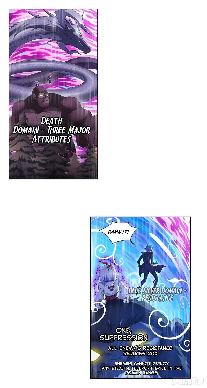 Doulou Dalu Chapter 339