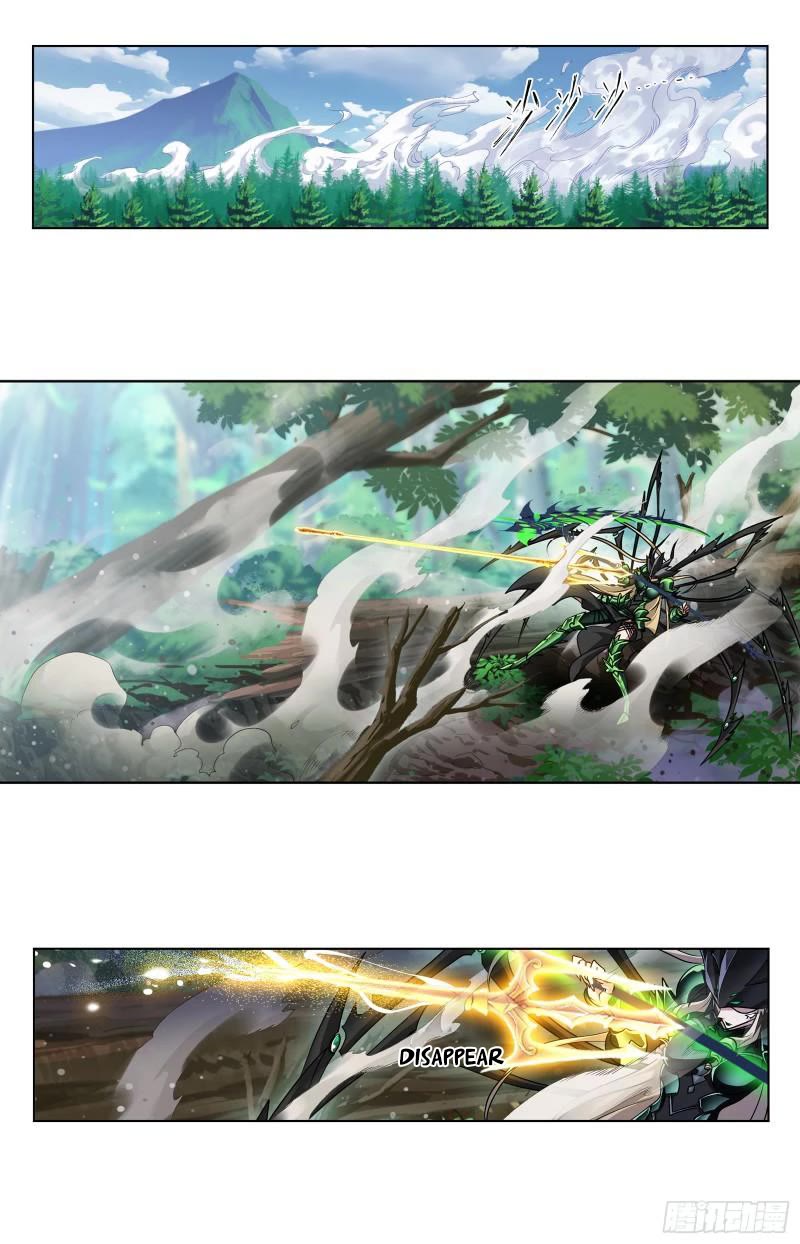 Doulou Dalu Chapter 339