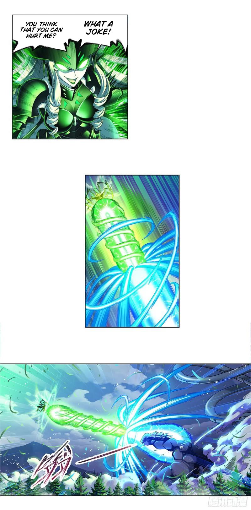 Doulou Dalu Chapter 339
