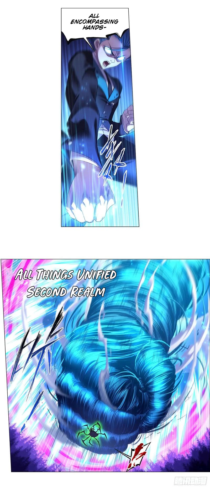 Doulou Dalu Chapter 339