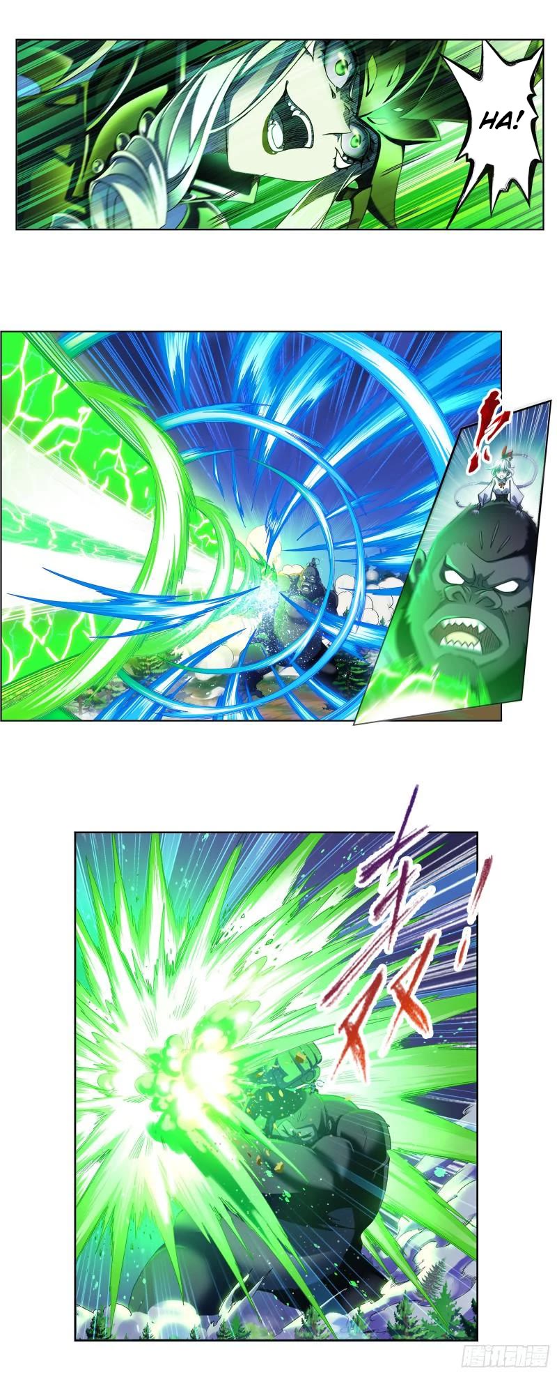 Doulou Dalu Chapter 339