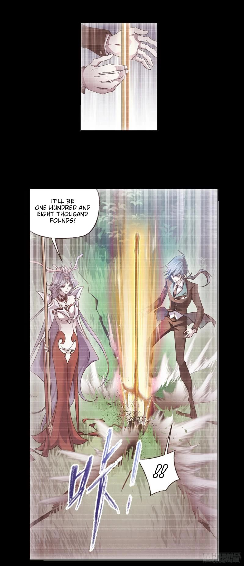 Doulou Dalu Chapter 339