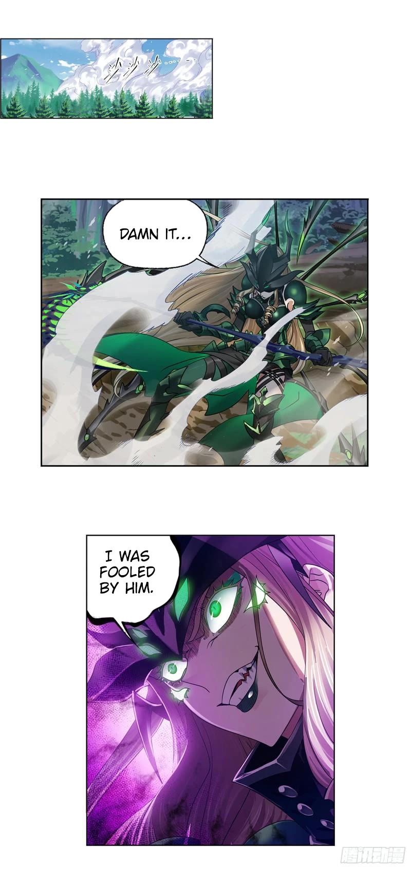 Doulou Dalu Chapter 339