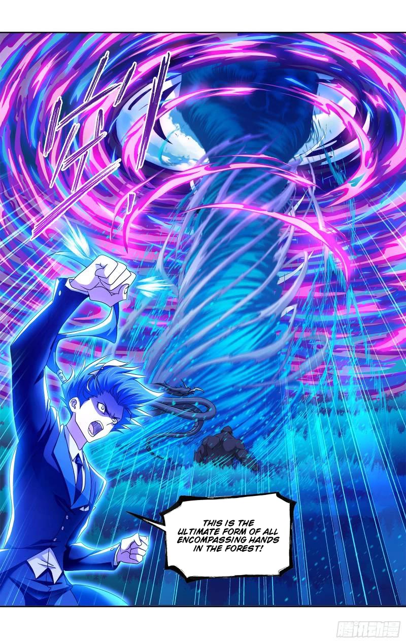 Doulou Dalu Chapter 339