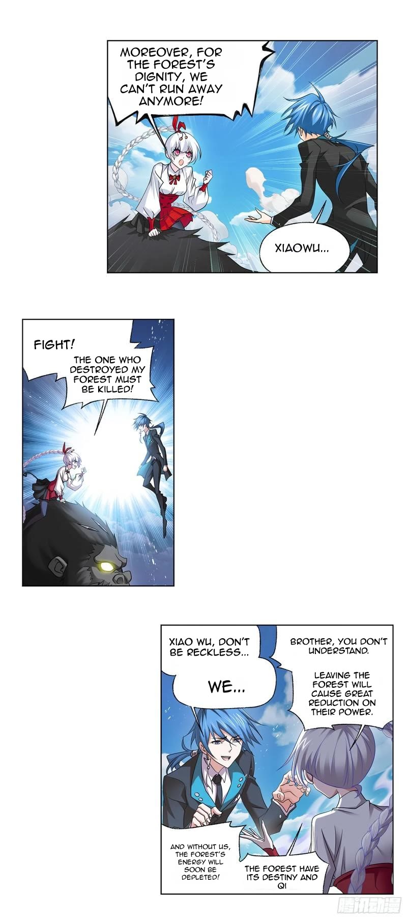 Doulou Dalu Chapter 340