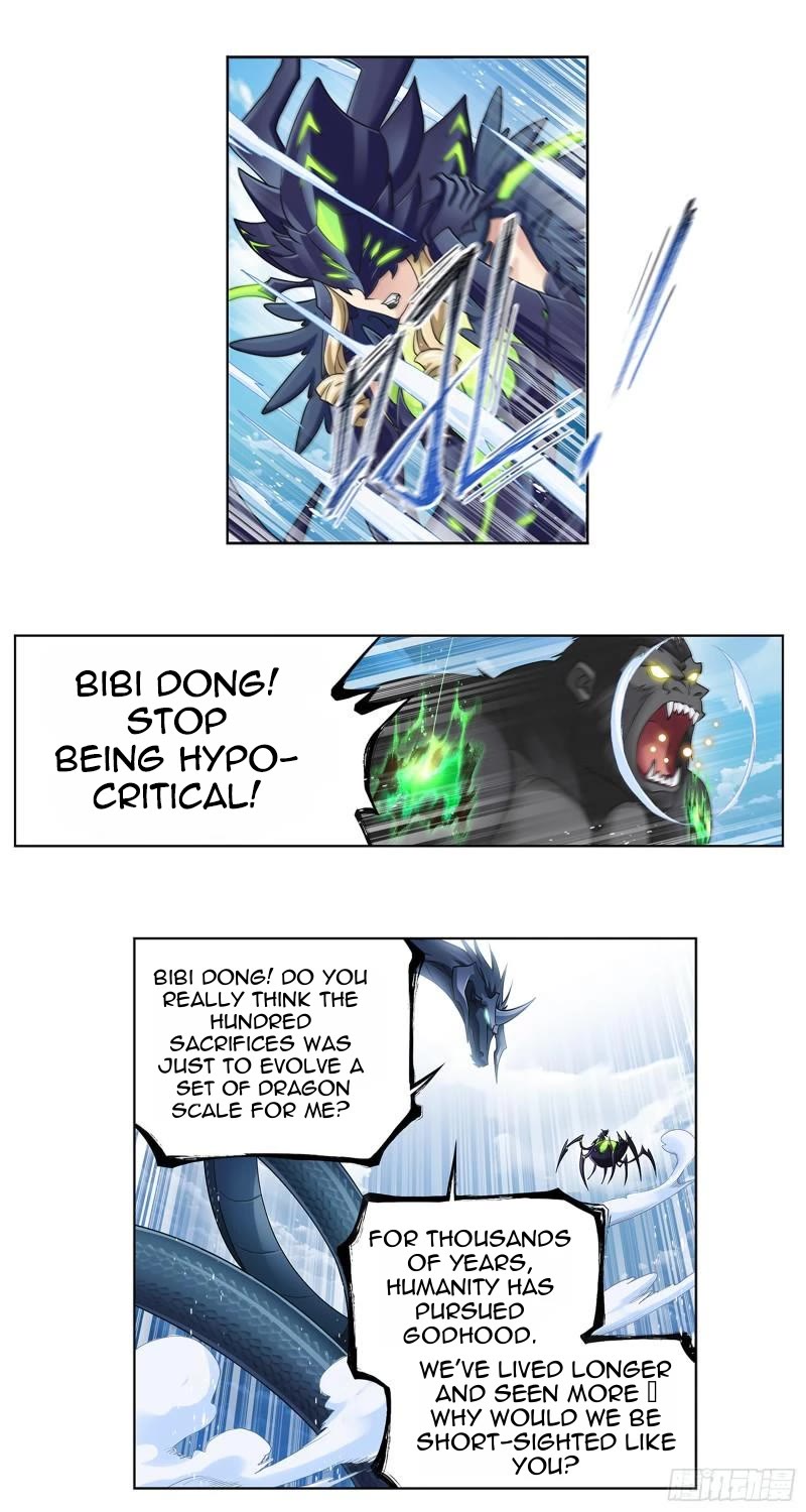 Doulou Dalu Chapter 340