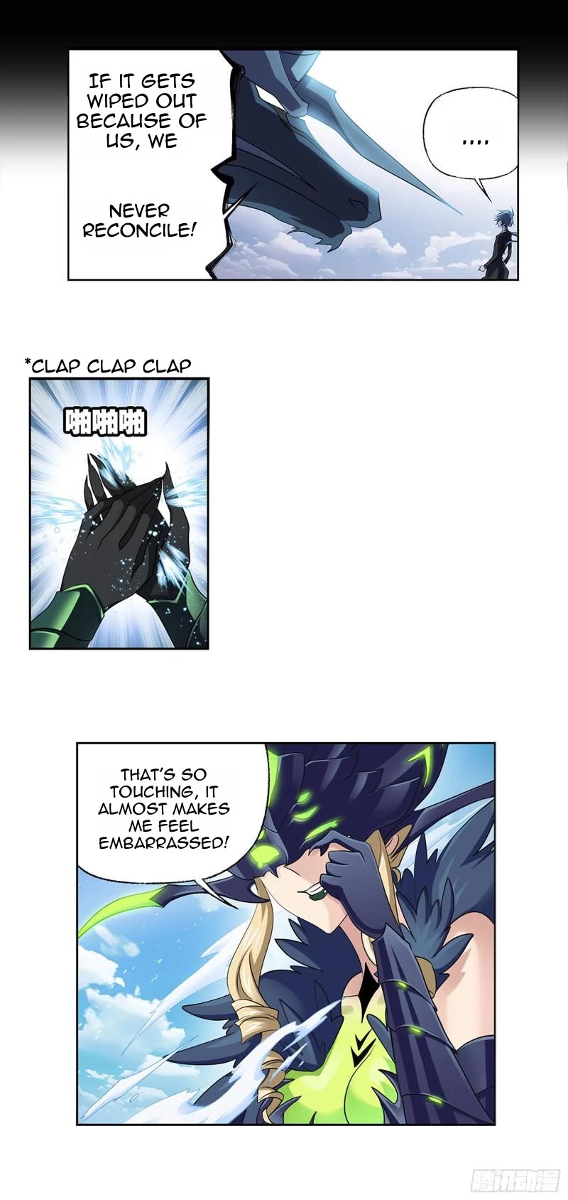 Doulou Dalu Chapter 340