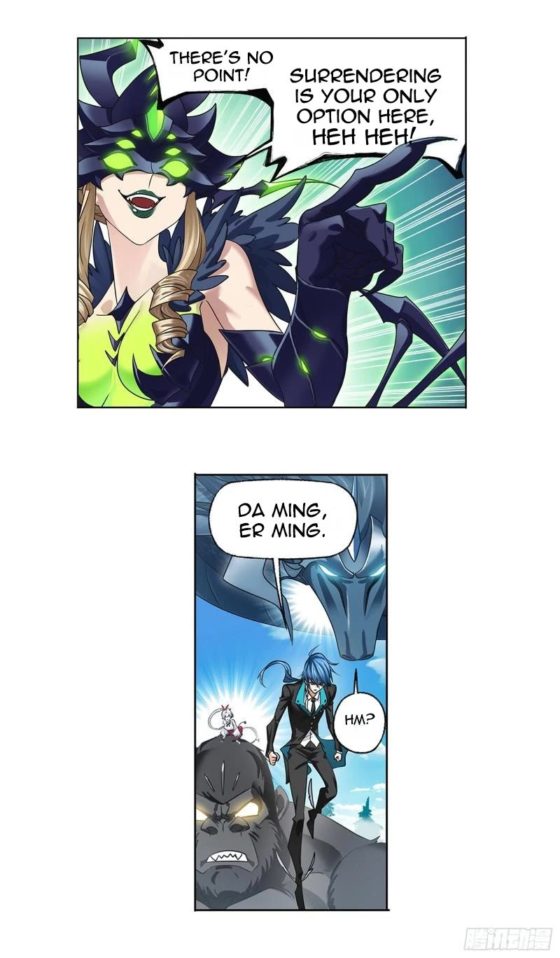 Doulou Dalu Chapter 340