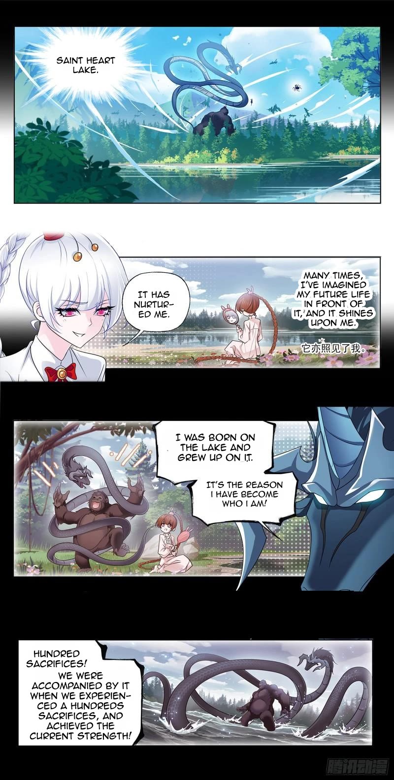 Doulou Dalu Chapter 340