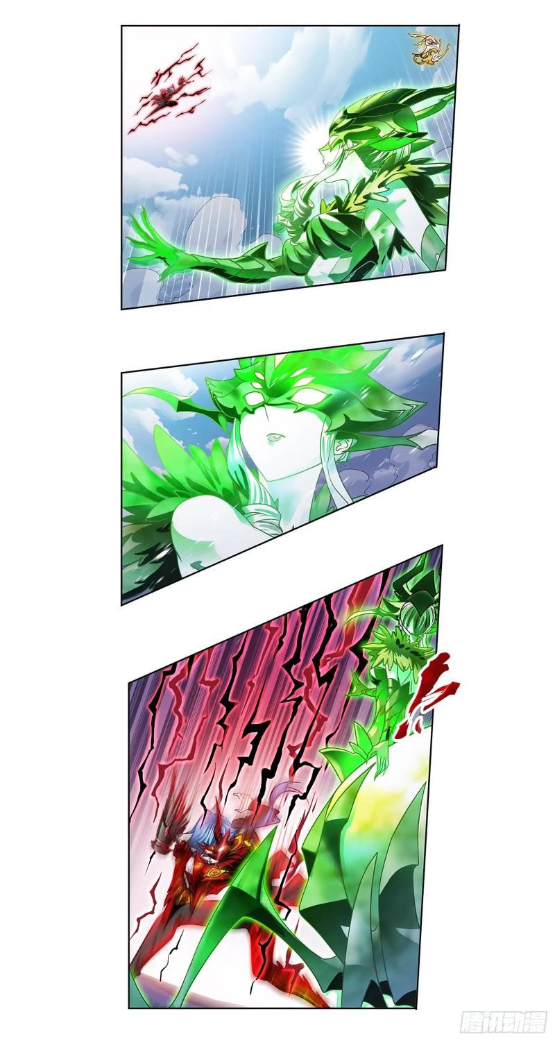 Doulou Dalu Chapter 341