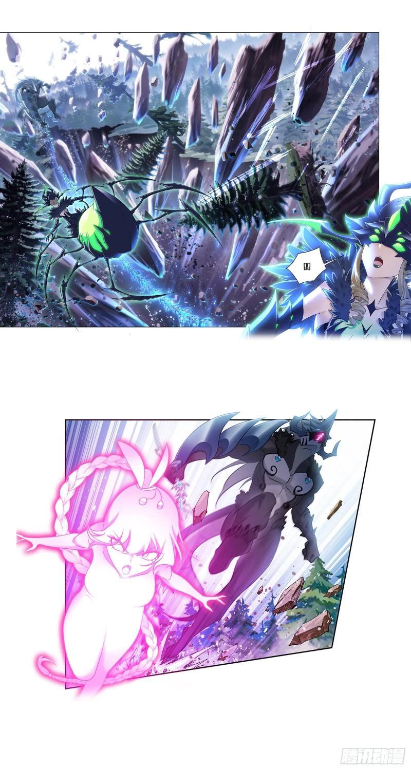 Doulou Dalu Chapter 341