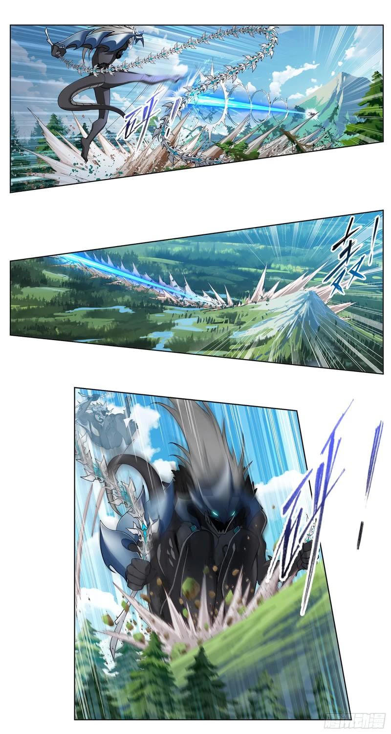 Doulou Dalu Chapter 341