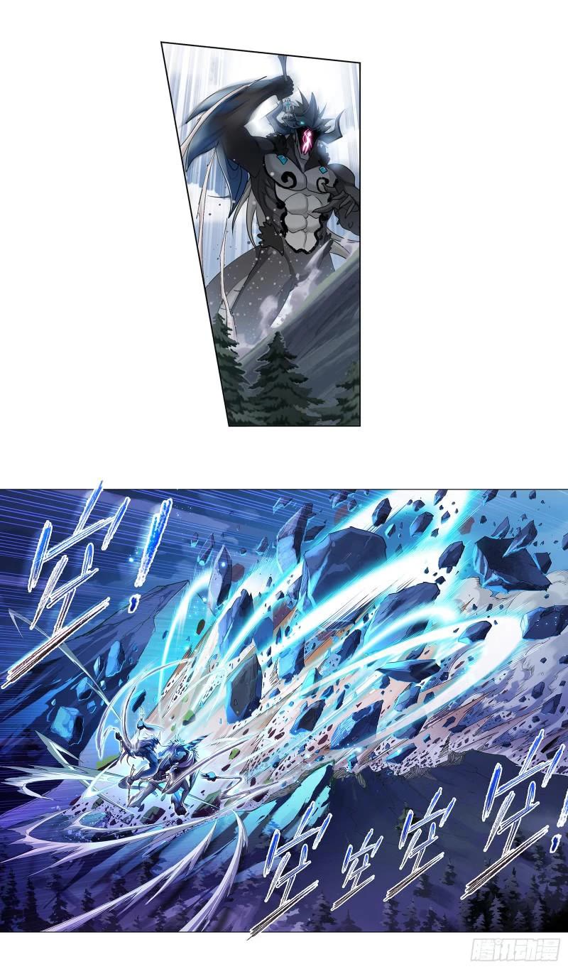 Doulou Dalu Chapter 341