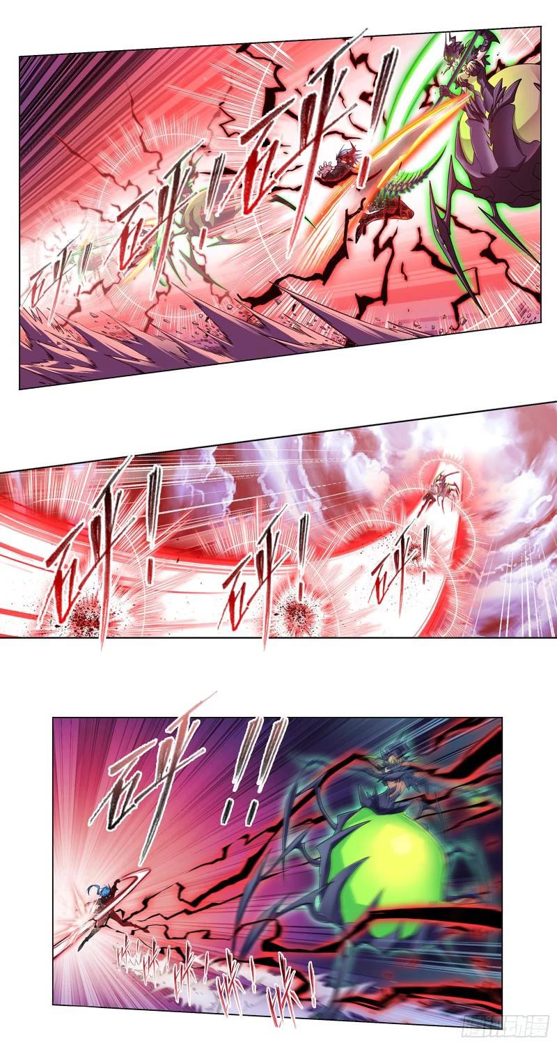 Doulou Dalu Chapter 341