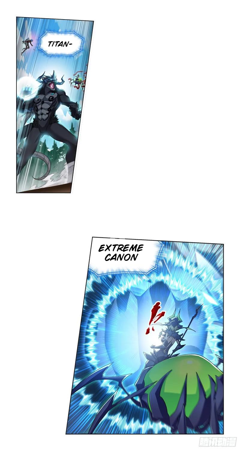 Doulou Dalu Chapter 341
