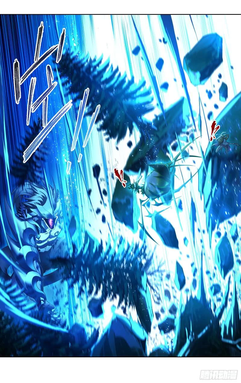 Doulou Dalu Chapter 341