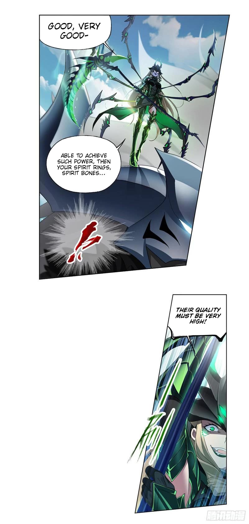 Doulou Dalu Chapter 341