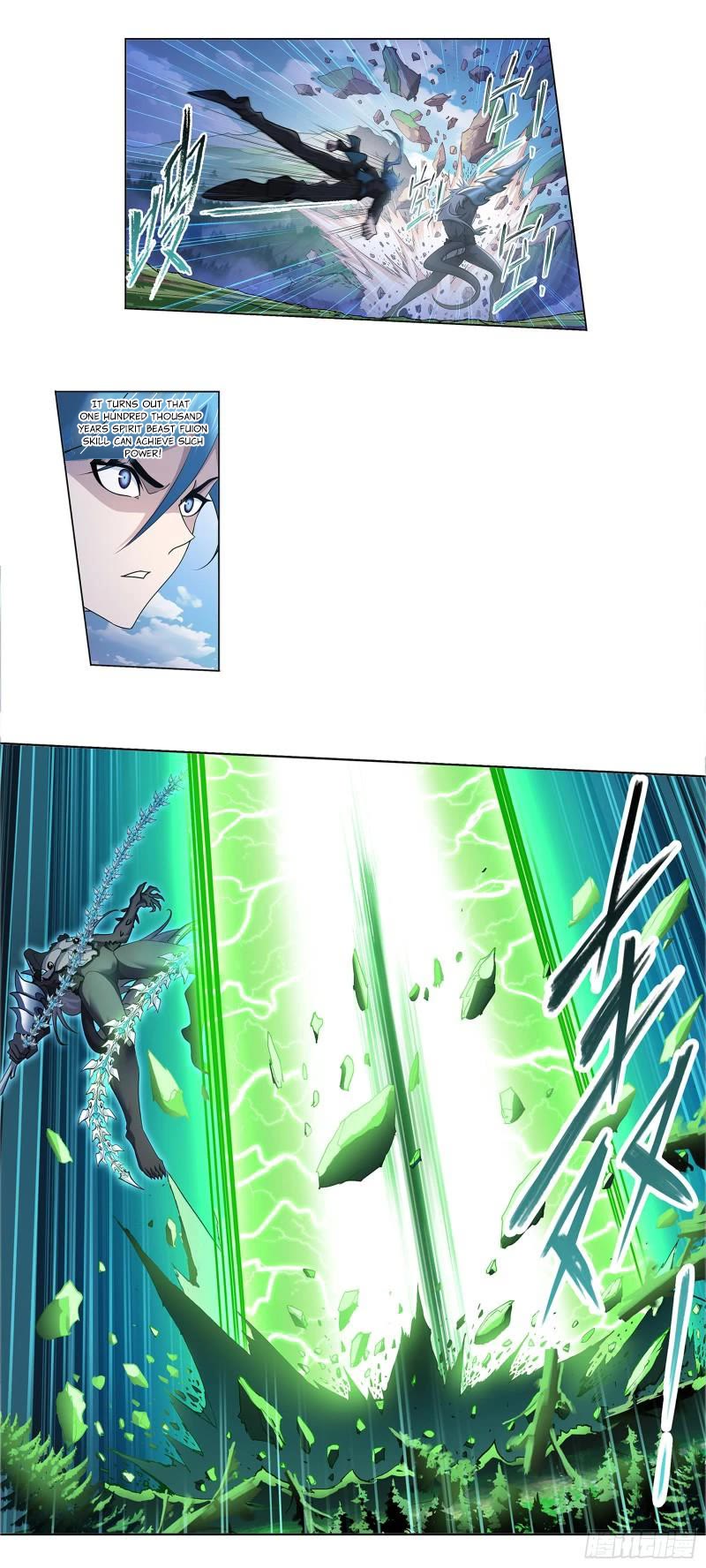 Doulou Dalu Chapter 341