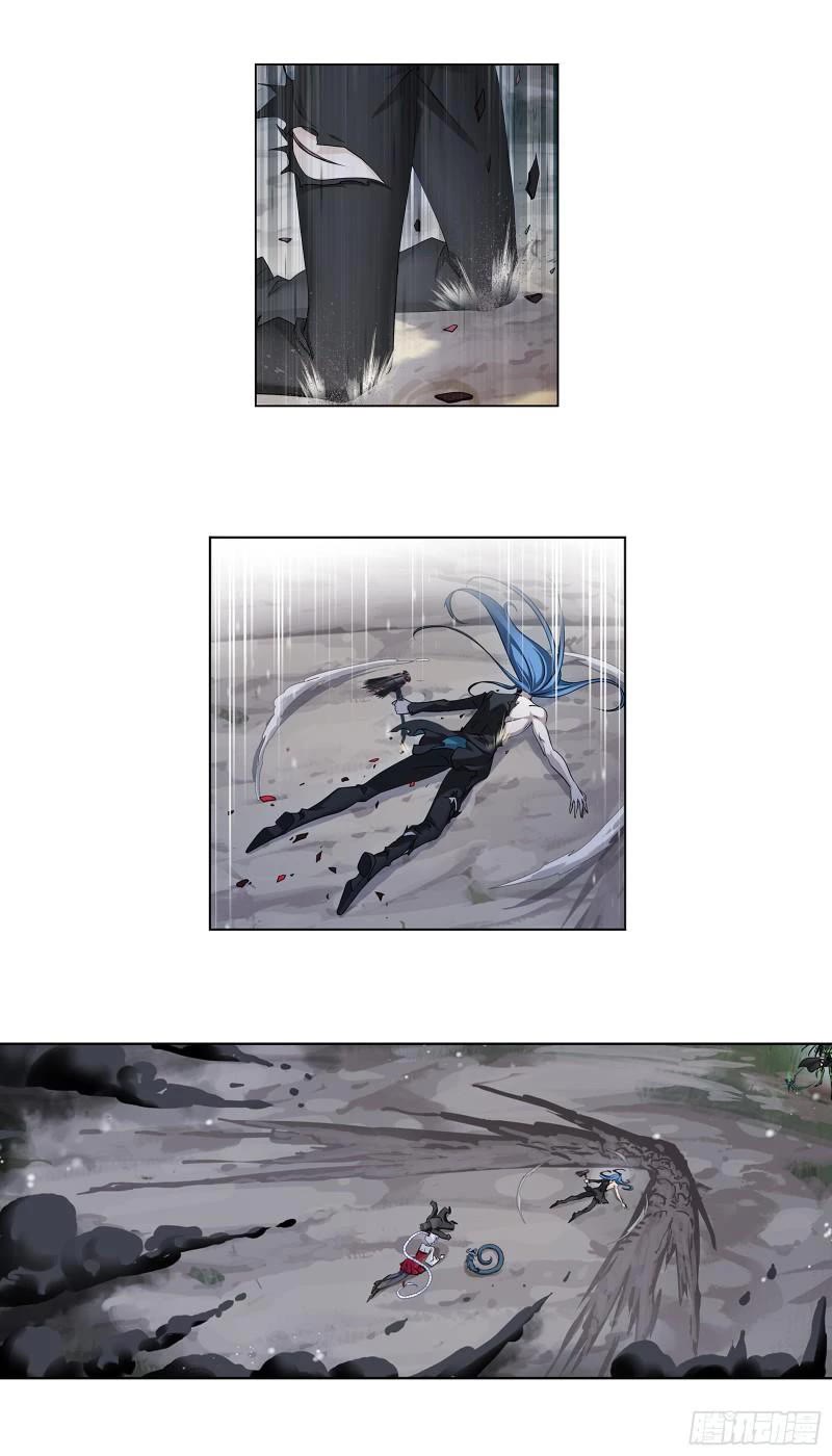 Doulou Dalu Chapter 342