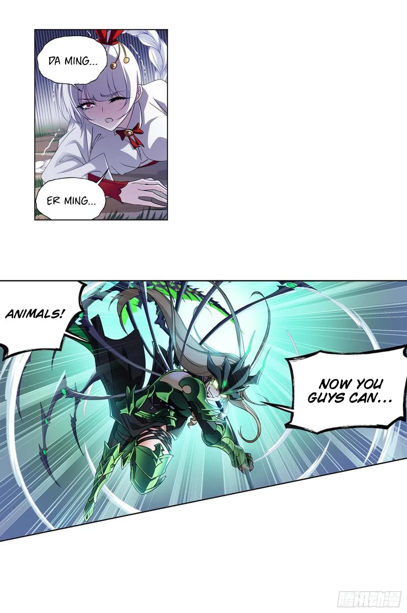 Doulou Dalu Chapter 342