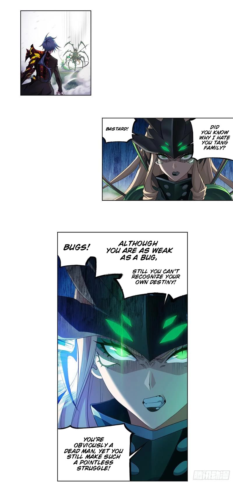 Doulou Dalu Chapter 342