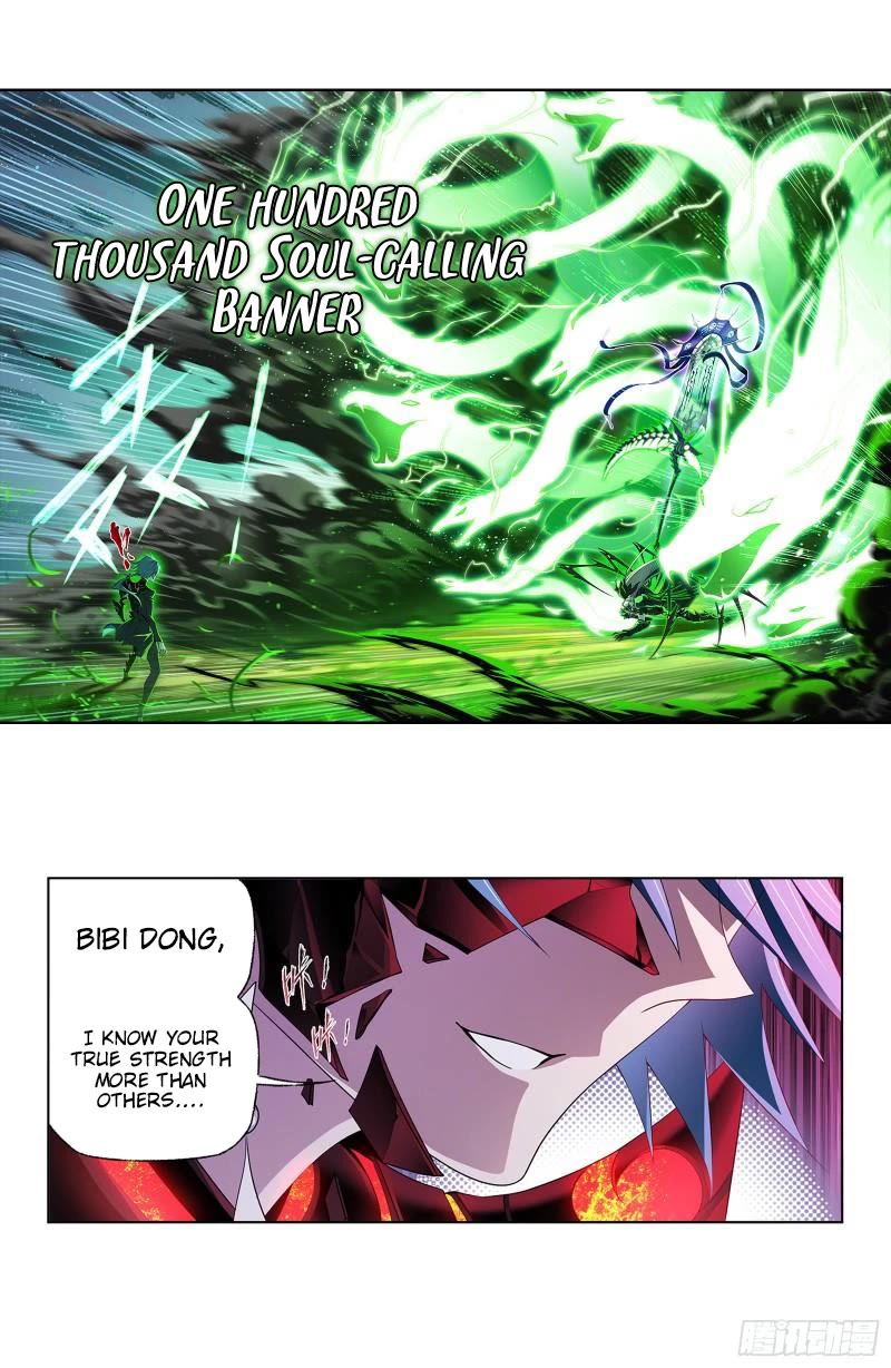 Doulou Dalu Chapter 342