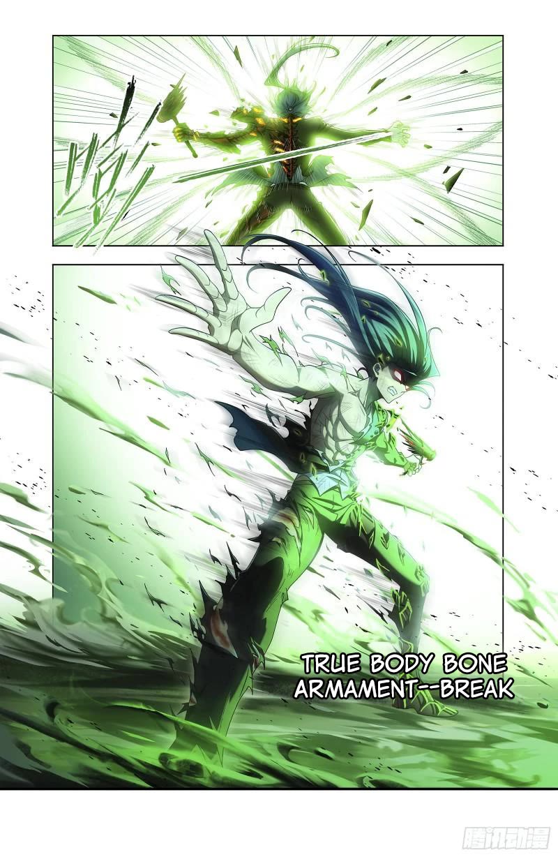 Doulou Dalu Chapter 342