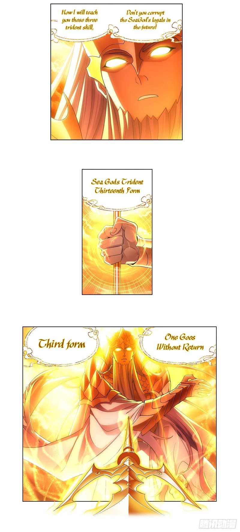 Doulou Dalu Chapter 343