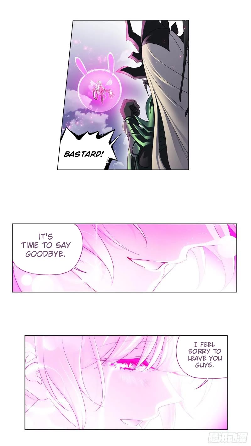Doulou Dalu Chapter 343