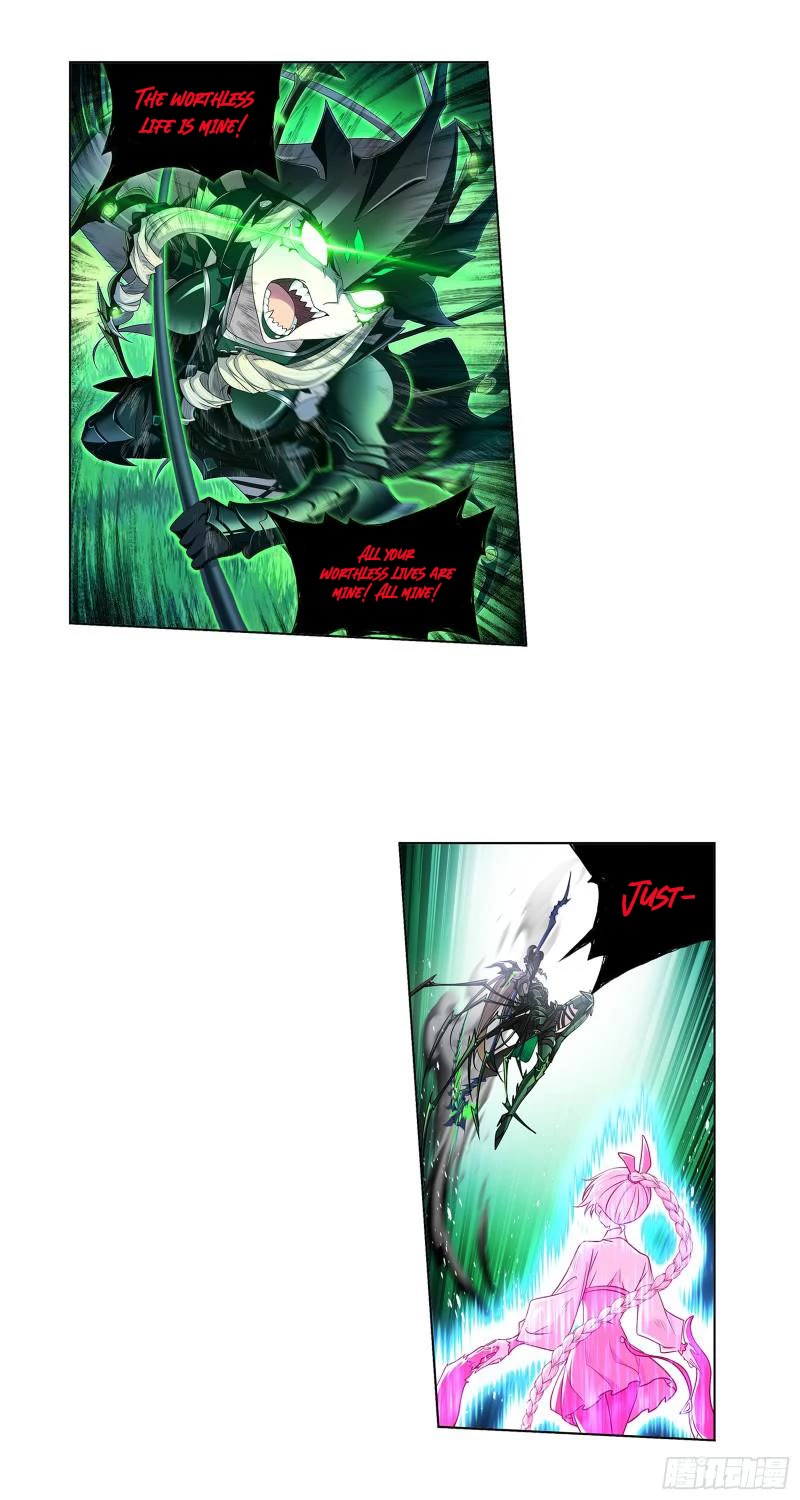 Doulou Dalu Chapter 343
