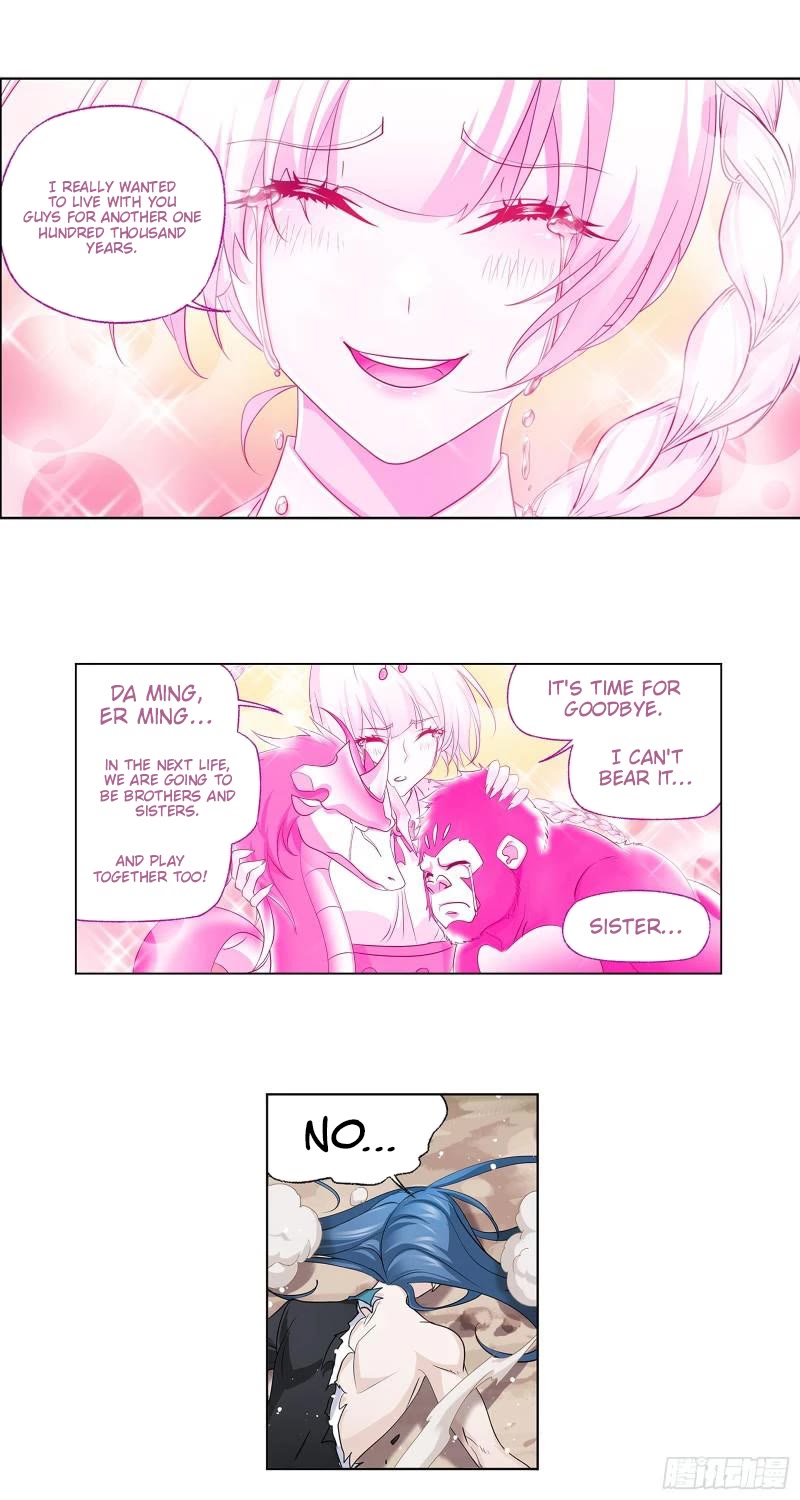 Doulou Dalu Chapter 343
