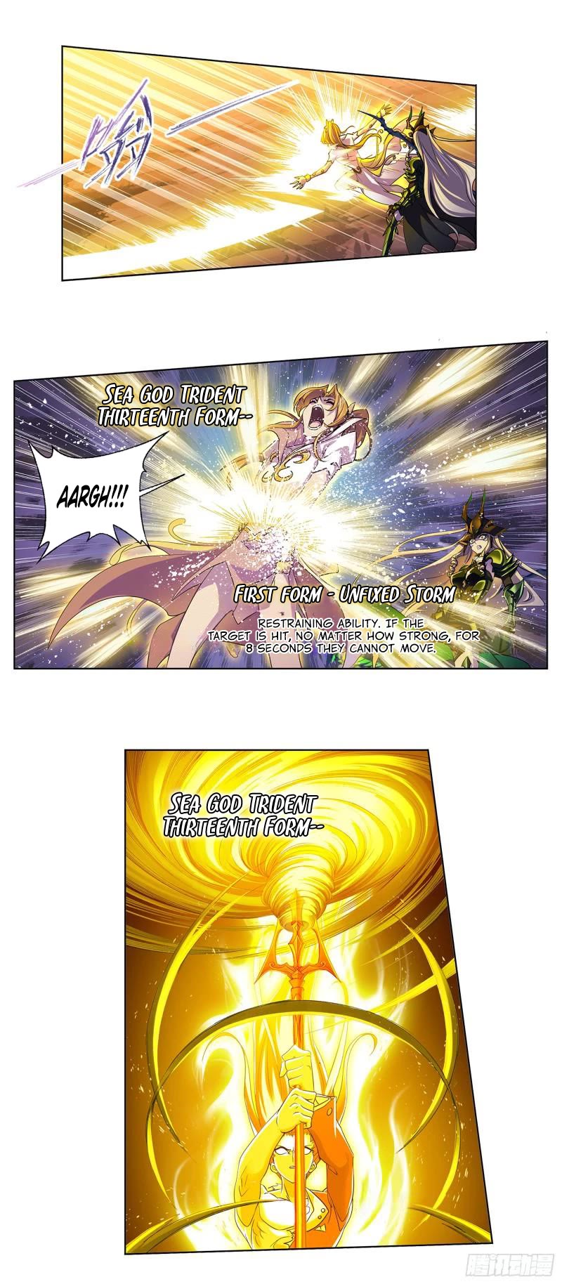 Doulou Dalu Chapter 343