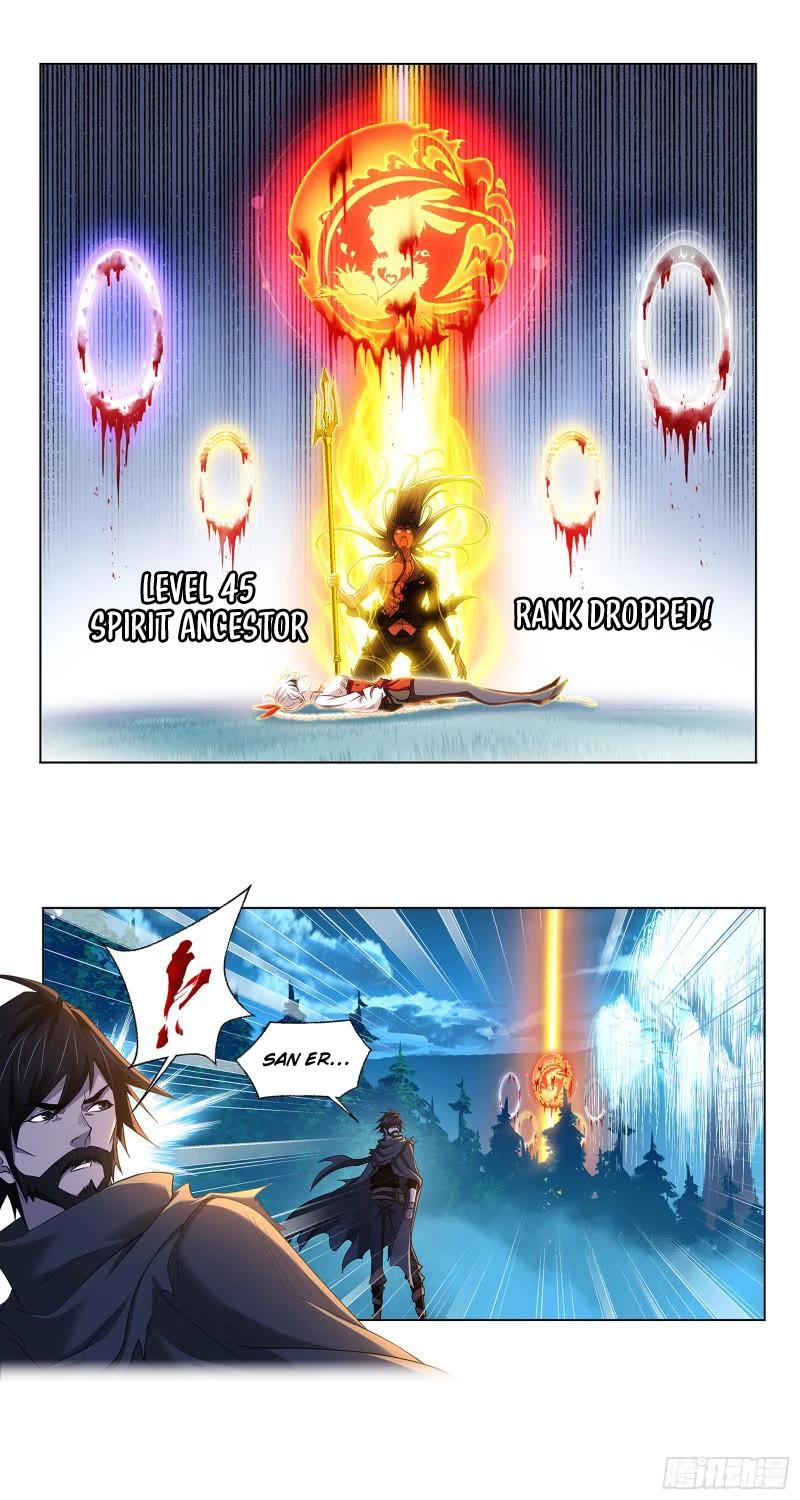 Doulou Dalu Chapter 344