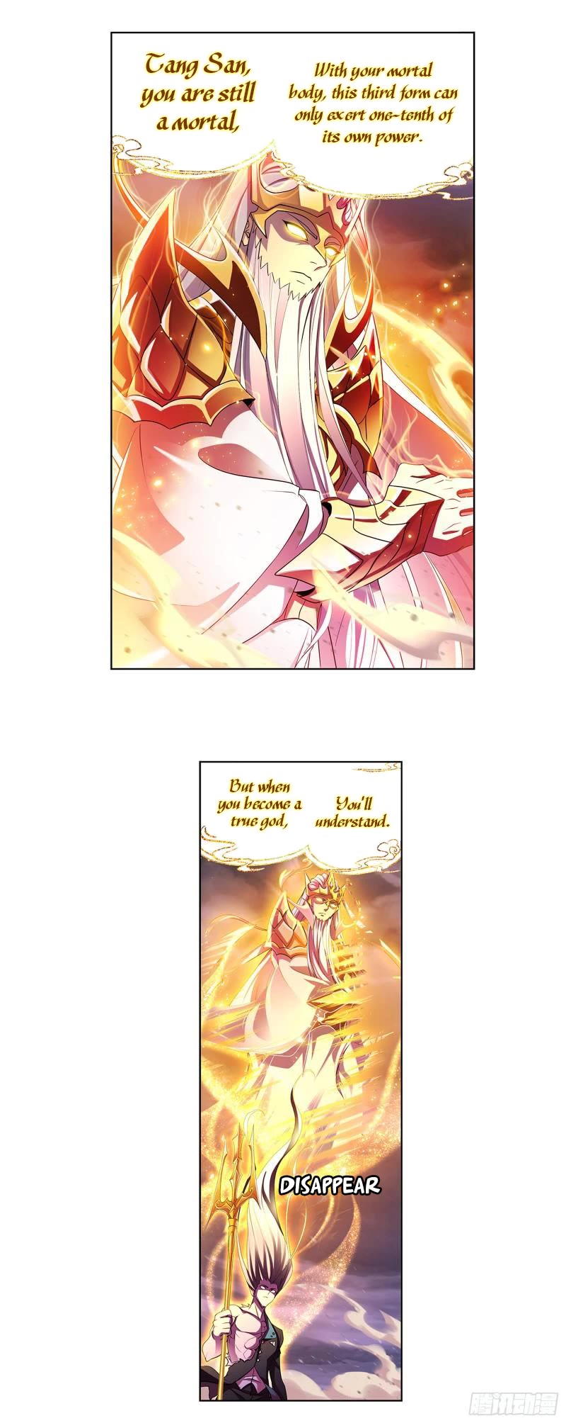 Doulou Dalu Chapter 344