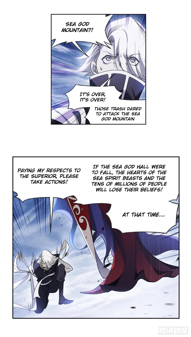 Doulou Dalu Chapter 319